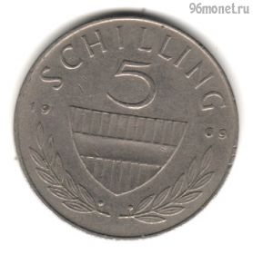 Австрия 5 шиллингов 1969