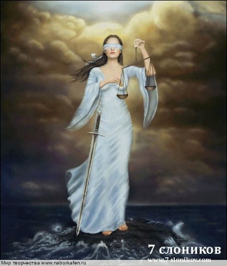 Набор для вышивания "150 Фемида"