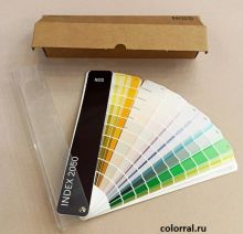 Палитра NCS Index 2050 (П-образная обложка)