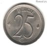 Бельгия 25 сантимов 1972