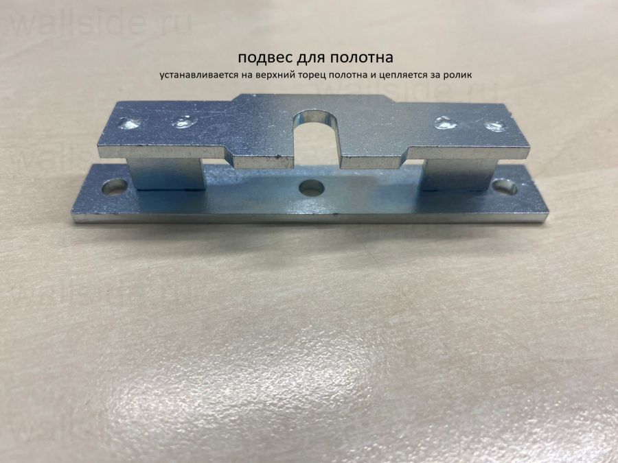 Пенал Penalbox Telescope Lux высотой 2400 мм