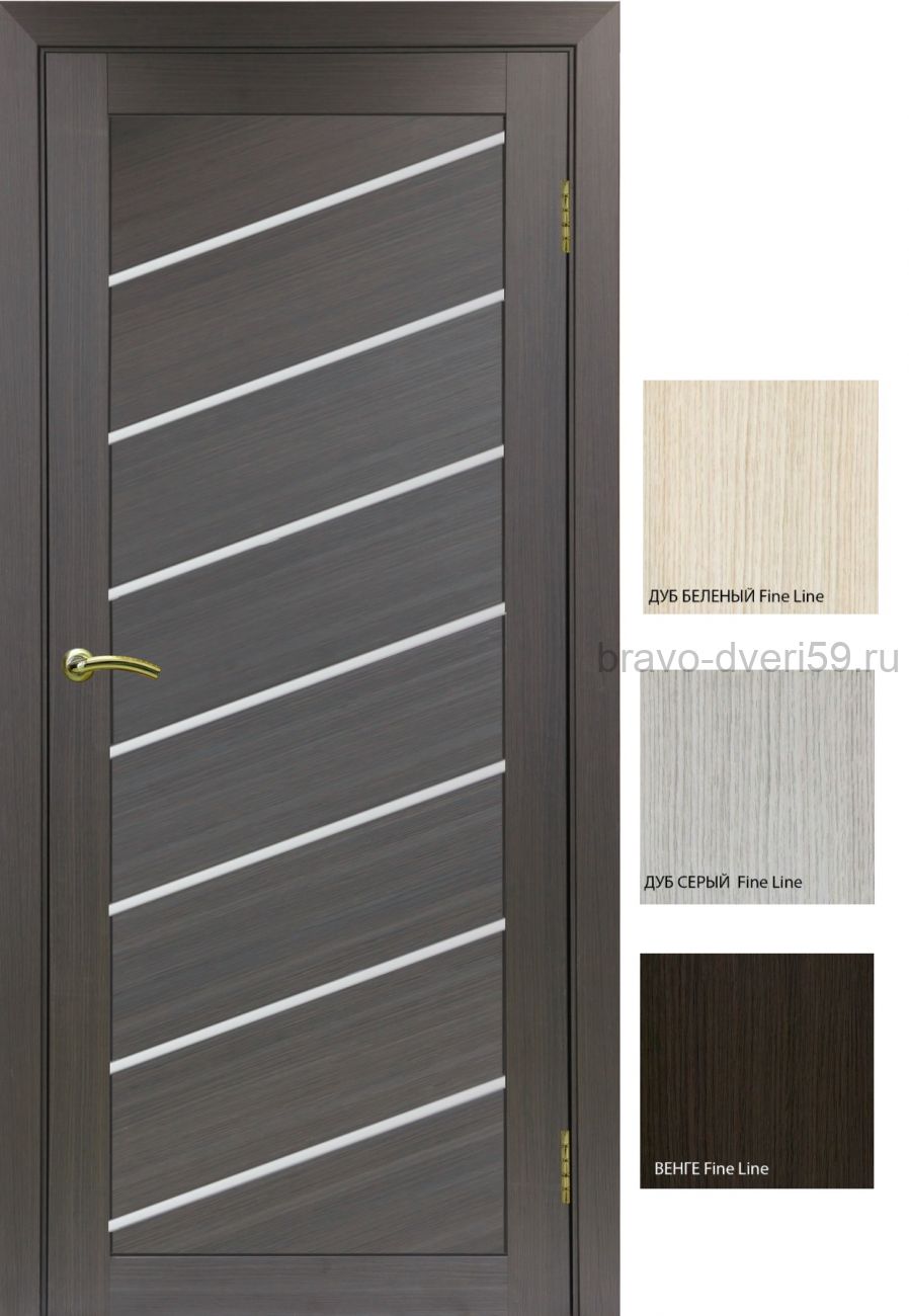 "Турин 508U" Межкомнатная дверь с матовым стеклом диагональ экошпон