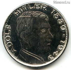 Германия медаль КОПИЯ