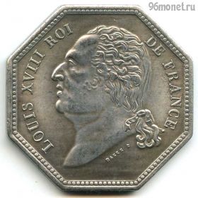 Франция медаль КОПИЯ