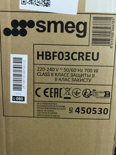Smeg HBF03CREU (уценка)