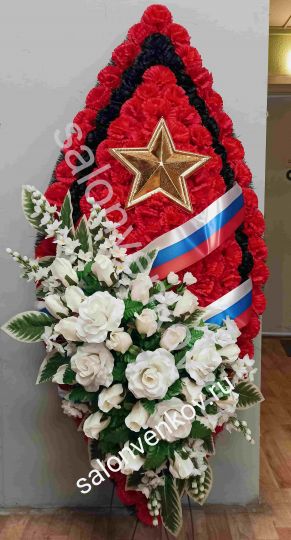 Элитный искусственный траурный венок N204, РАЗМЕР 110см,125см,140см,160см,180см