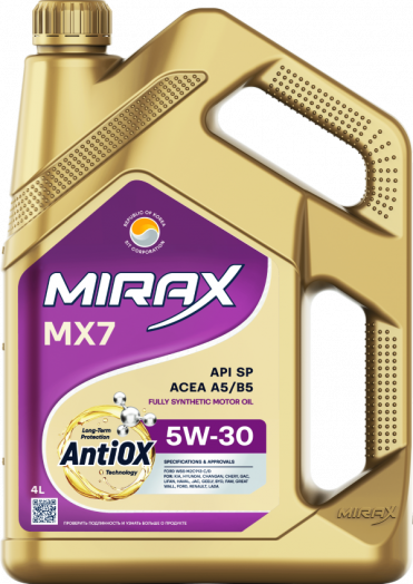 MIRAX MX7 API SP, ACEA A5/B5, SAE 5W-30, 4л