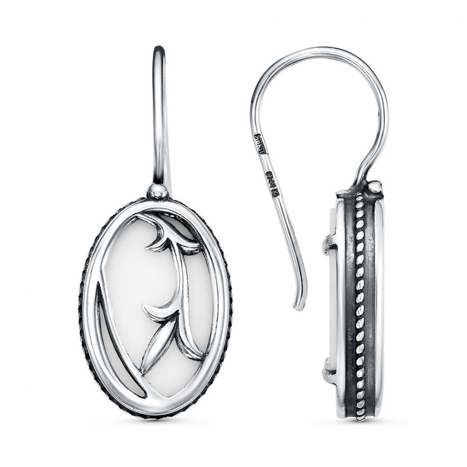 СЕРЬГИ 33316972