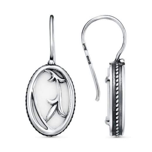 СЕРЬГИ 33316972