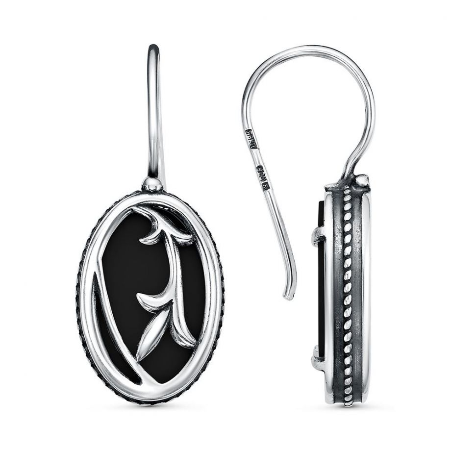 СЕРЬГИ 33316972а