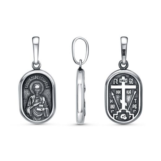 ПОДВЕСКА "Пантелеймон Целитель" 53016716