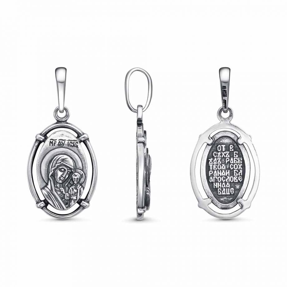 ПОДВЕСКА "Казанская Божия Матерь" 53016840К