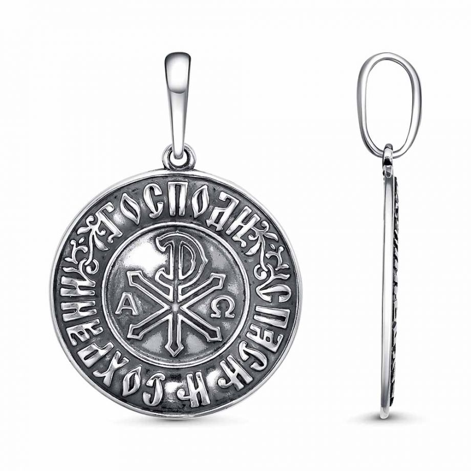 ПОДВЕСКА 53016454