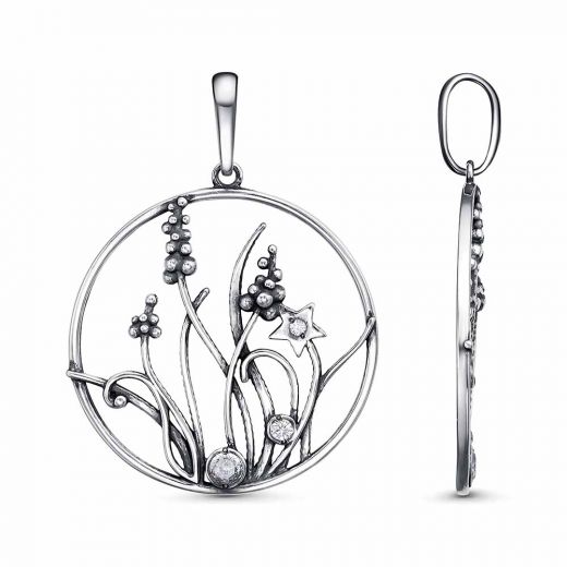 ПОДВЕСКА 53816430