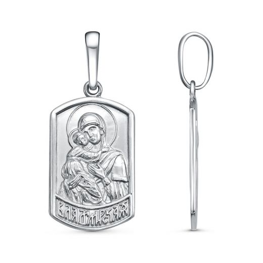 ПОДВЕСКА 53015288ДВ