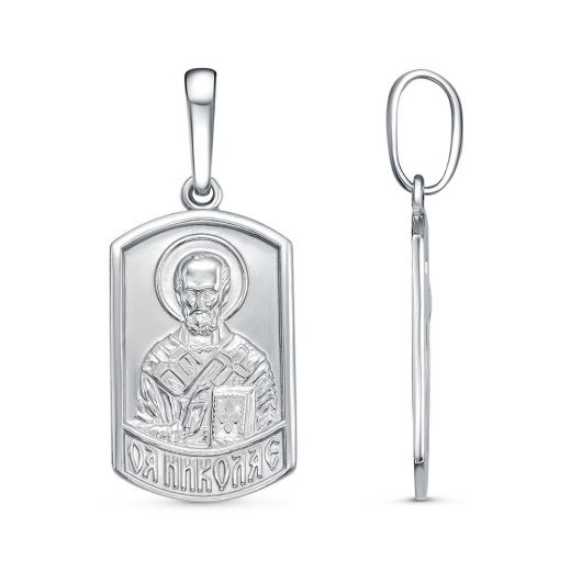 ПОДВЕСКА 53015288ДН