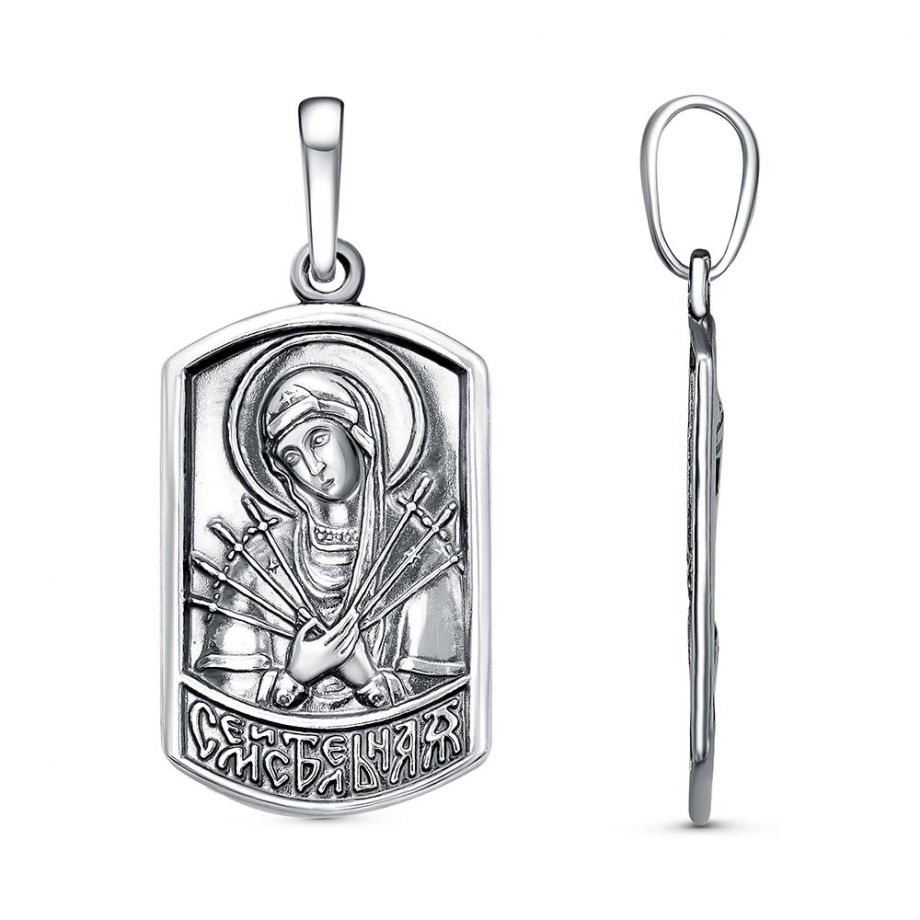 Подвеска "Семистрельная"53015288С