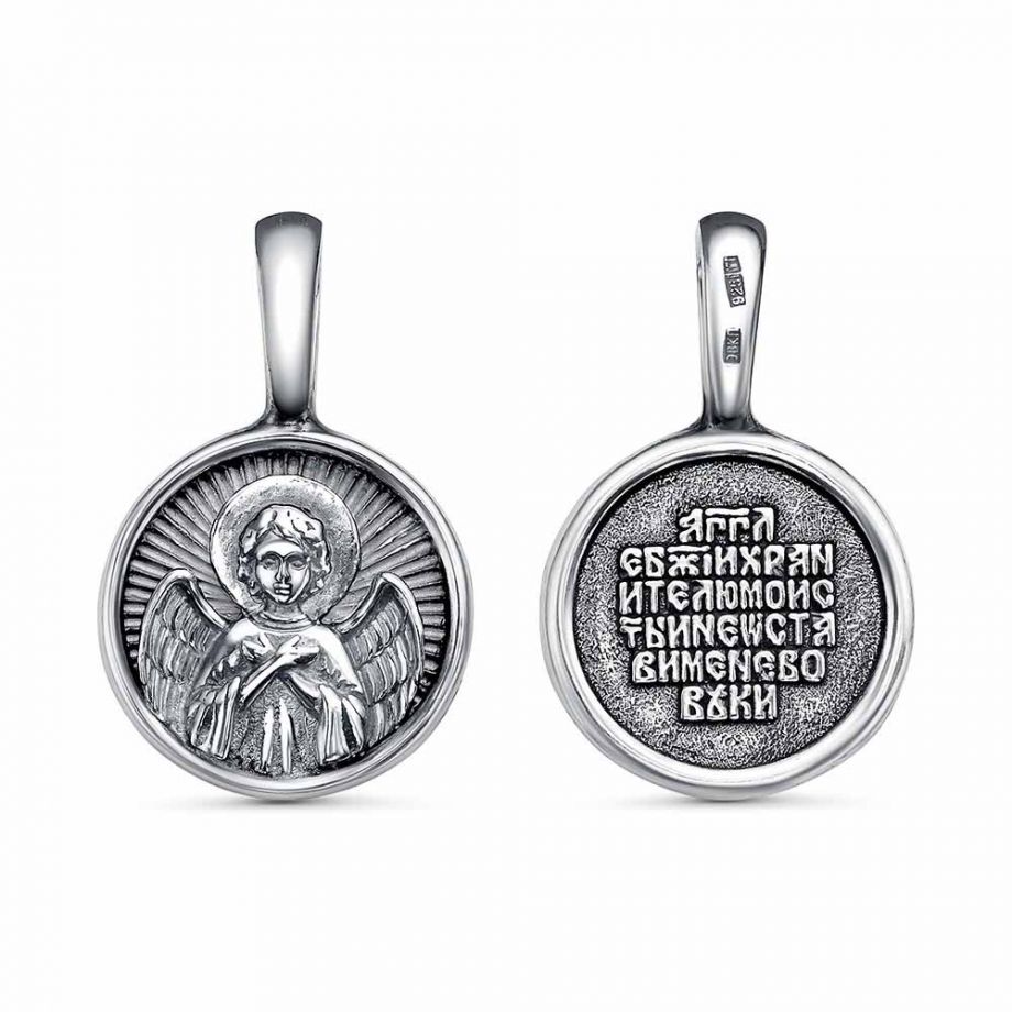 ПОДВЕСКА 53015186