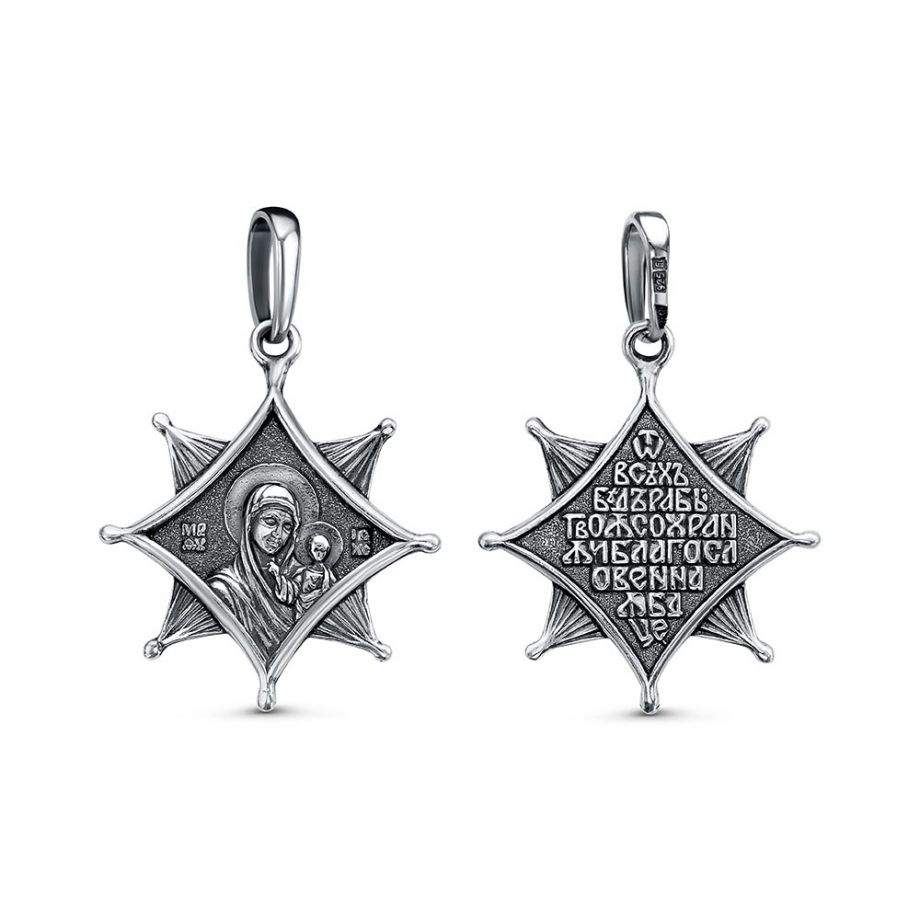 ПОДВЕСКА 53015250