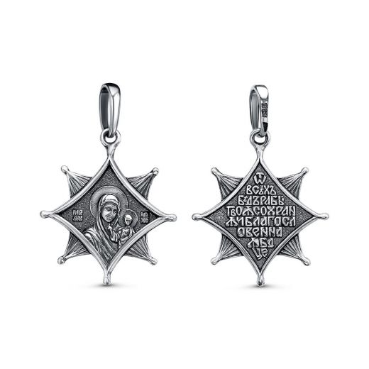 ПОДВЕСКА 53015250