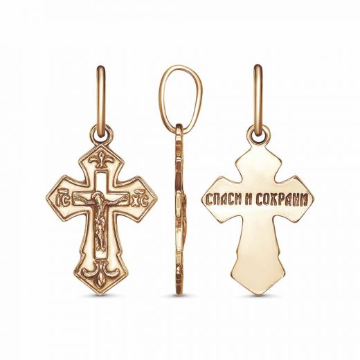 ПОДВЕСКА 53013329