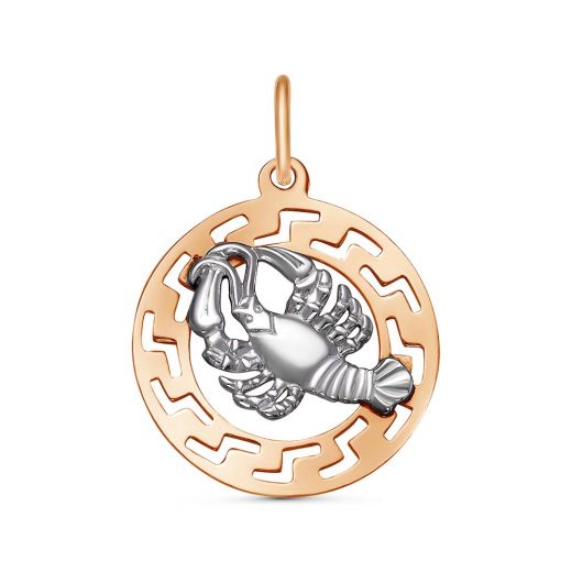 ПОДВЕСКА "Рак" 53011767Д4