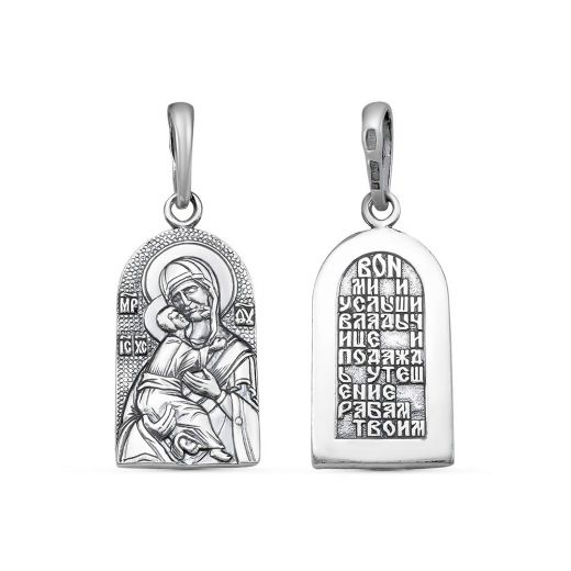 ПОДВЕСКА 53011554В