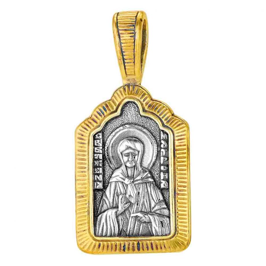 ПОДВЕСКА 5306810-1