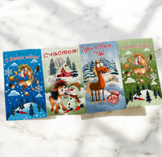 Набор полотенец 12шт 51526