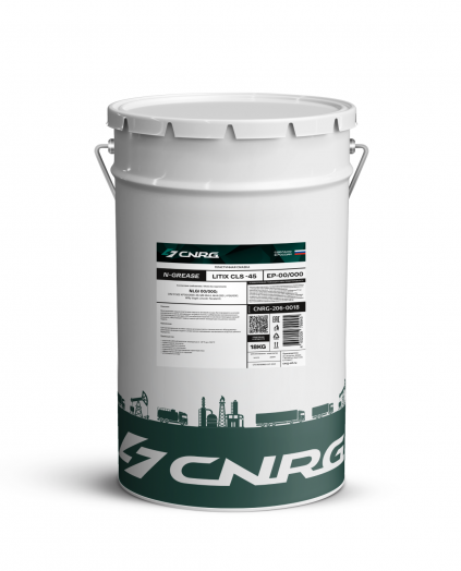 Смазка пластичная CNRG N-Grease Litix CLS -45 EP 00/000, 18кг
