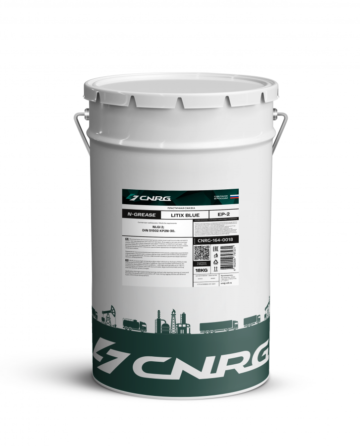 Смазка пластичная CNRG N-Grease Litix Blue EP 2, 18кг