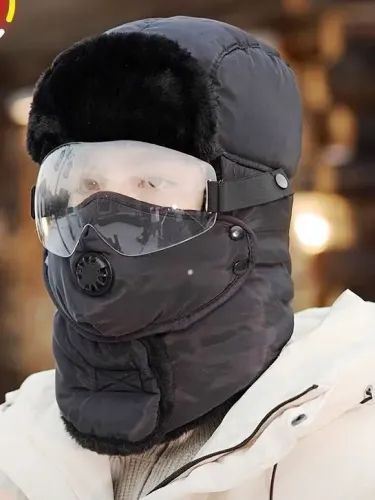 Шапка зимняя (балаклава, бомбер)  с очками