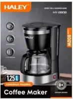 Кофеварка капельная Haley HY-2808