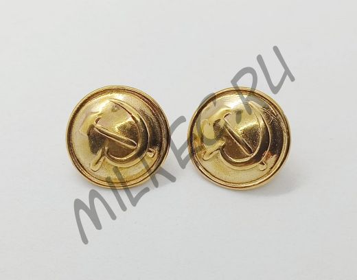 Комплект погонных пуговиц обр. 1943 г. для среднего и старшего начальствующего состава РКМ  (копия)