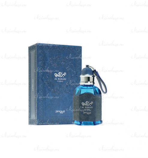 Zimaya Al Barari Coral