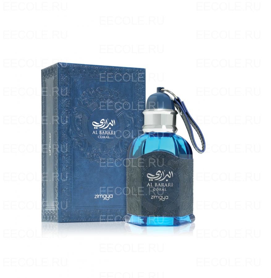 Zimaya Al Barari Coral