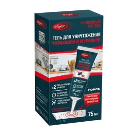 гель от тараканов MAGUSE FORCE Туба 75мл