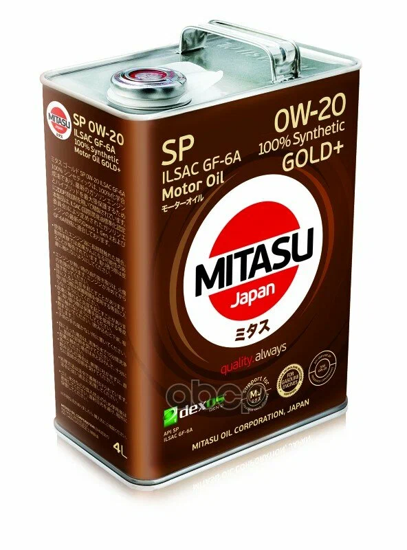 MITASU GOLD Plus SP 0W-20, 4л