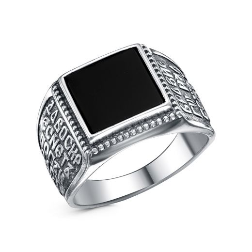 КОЛЬЦО 23616466