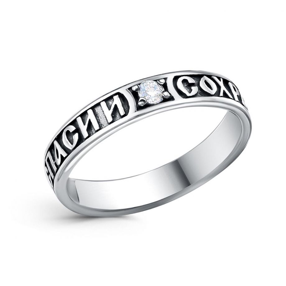 КОЛЬЦО 23815318