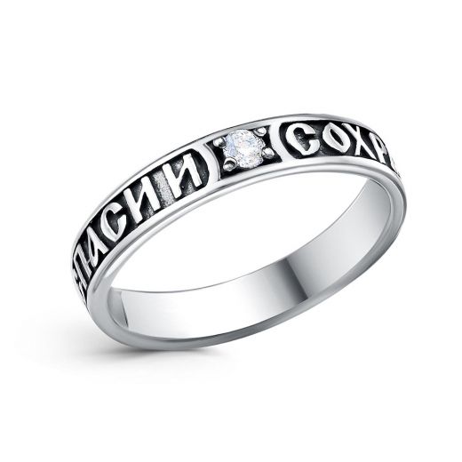 КОЛЬЦО 23815318