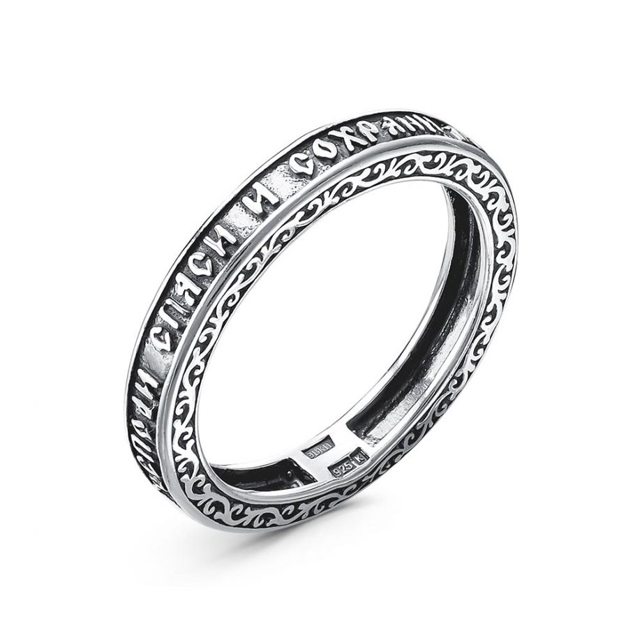 КОЛЬЦО 23014622