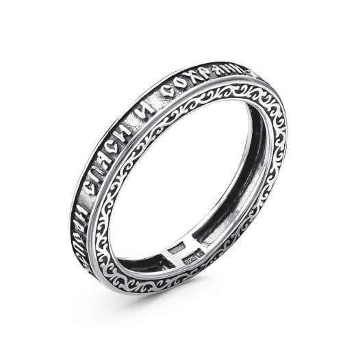 КОЛЬЦО 23014622