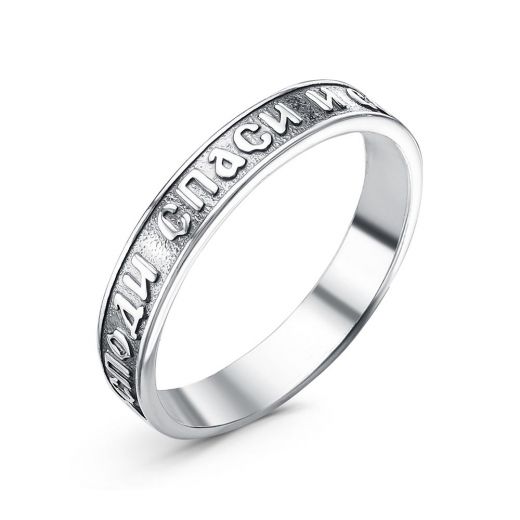 КОЛЬЦО 2301322