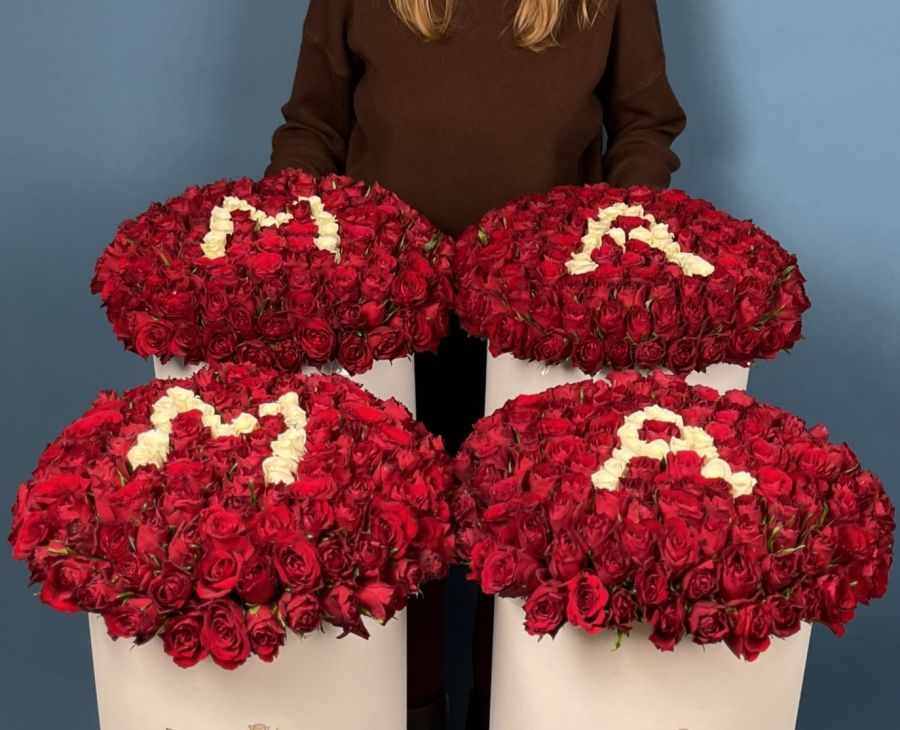 Набор из 4-х больших коробок с буквами МАМА