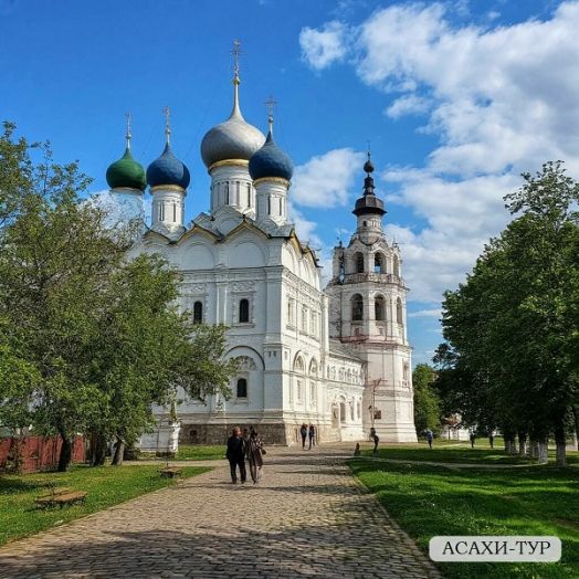 Легендарная Русь, 2 дня