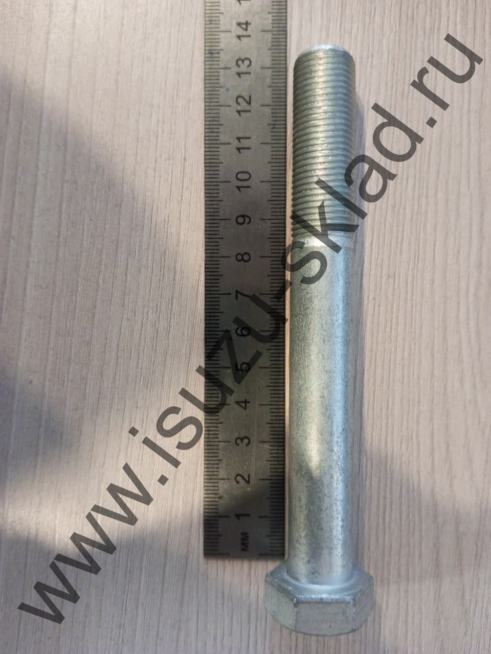 Болт амортизатора заднего fvr34 пневма