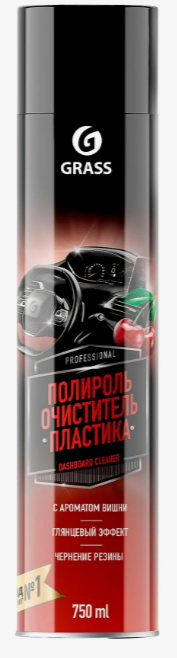 GRASS Полироль-очиститель пластика "Dashboard Cleaner" вишня , 0.75л
