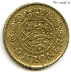 Дания 20 крон 1991 LG-JP