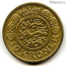 Дания 10 крон 1990 LG-JP-A